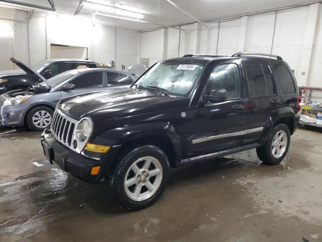  Salvage Jeep Liberty