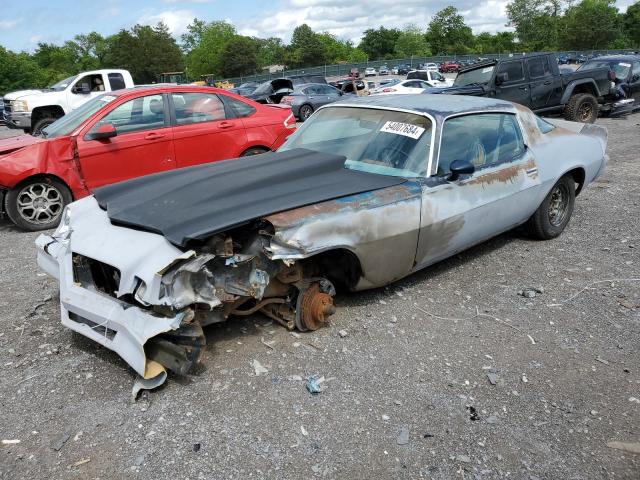  Salvage Chevrolet Uk