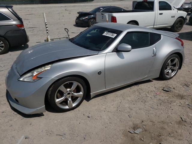  Salvage Nissan 370Z