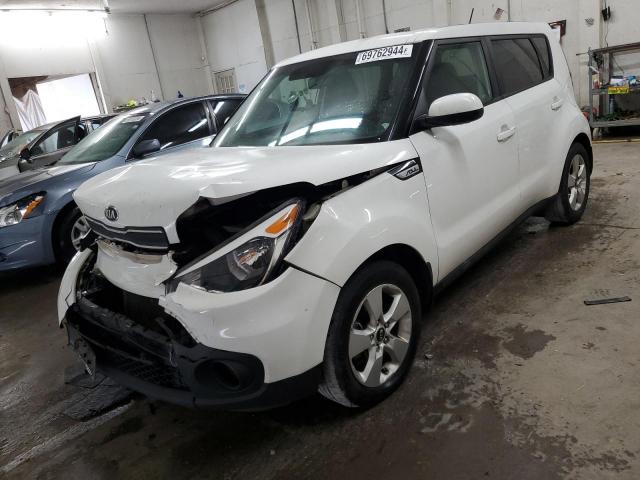  Salvage Kia Soul