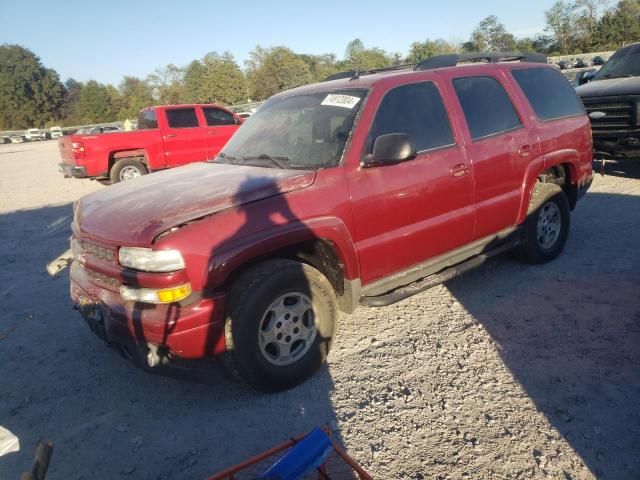  Salvage Chevrolet Tahoe