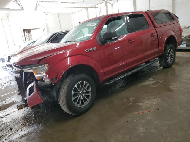  Salvage Ford F-150