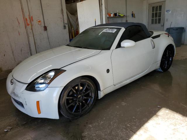  Salvage Nissan 350Z