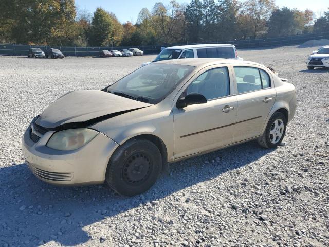  Salvage Chevrolet Cobalt