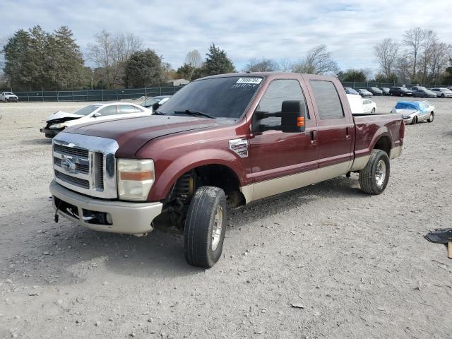  Salvage Ford F-250