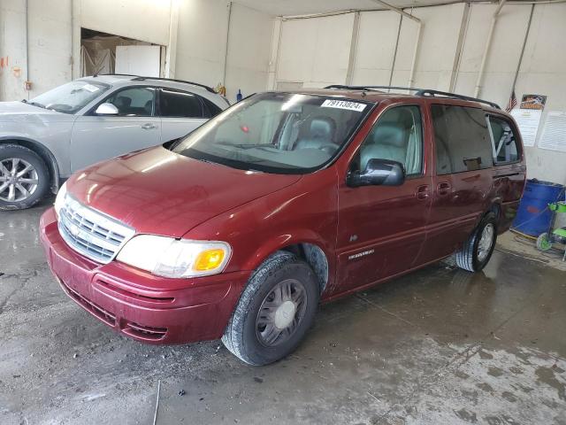  Salvage Chevrolet Venture