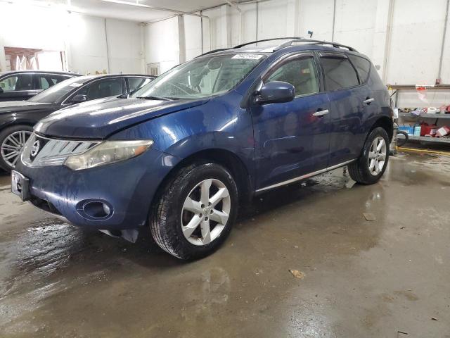  Salvage Nissan Murano