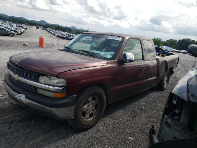  Salvage Chevrolet Silverado