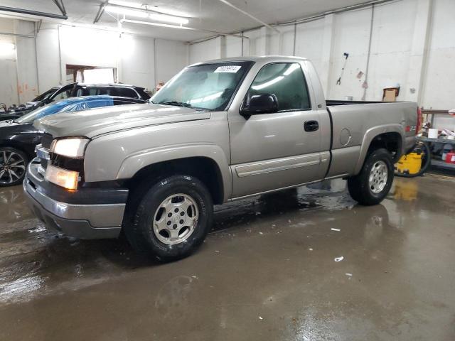  Salvage Chevrolet S-10