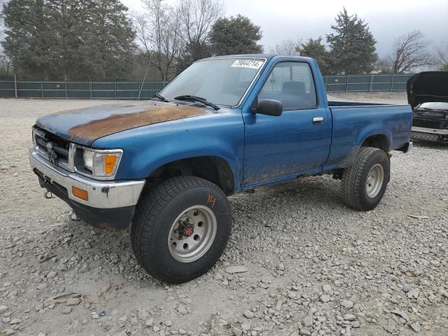  Salvage Toyota Pickup