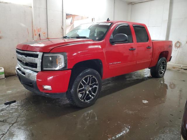  Salvage Chevrolet Silverado