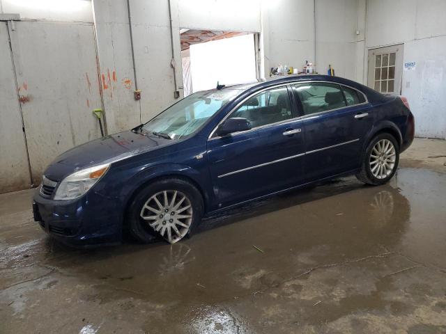  Salvage Saturn Aura