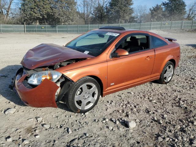  Salvage Chevrolet Cobalt