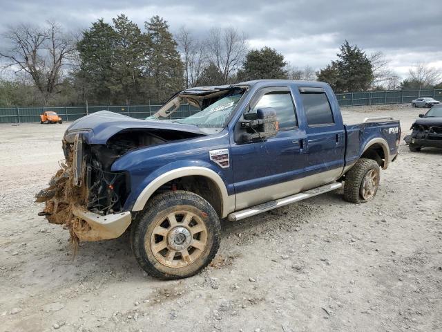  Salvage Ford F-250