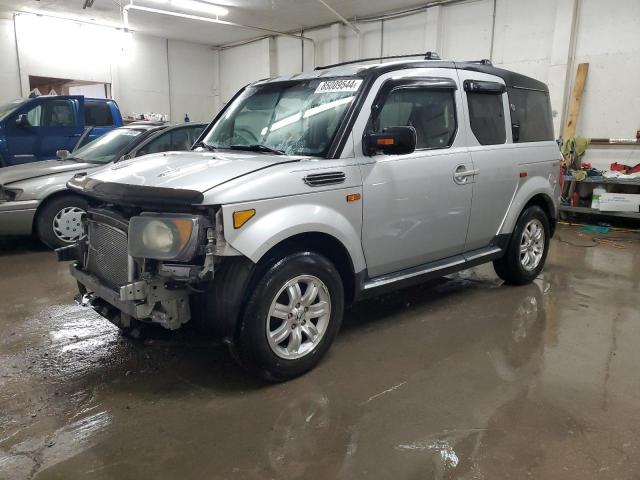  Salvage Honda Element