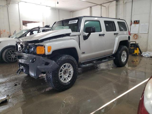  Salvage HUMMER H3