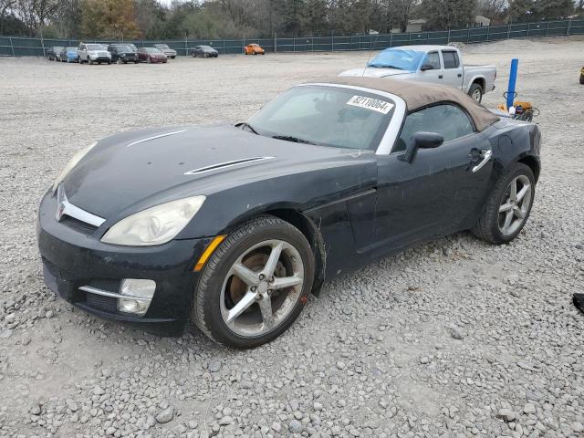  Salvage Saturn SKY