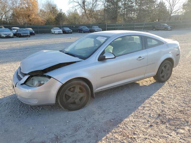  Salvage Chevrolet Cobalt