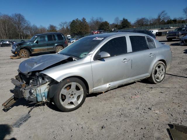  Salvage Chevrolet Cobalt