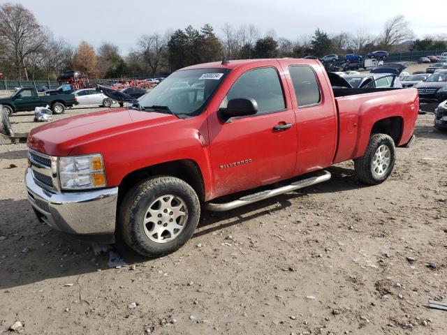  Salvage Chevrolet Silverado