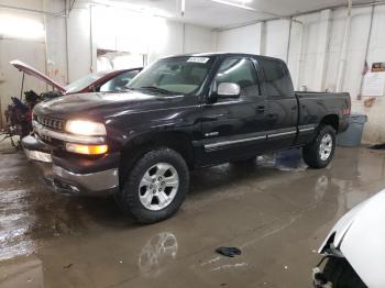  Salvage Chevrolet Silverado