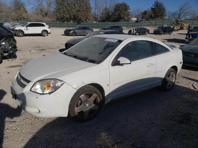  Salvage Chevrolet Cobalt