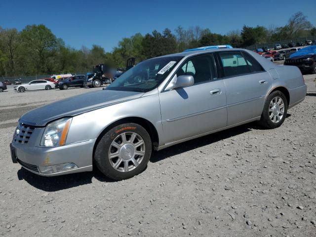  Salvage Cadillac DTS
