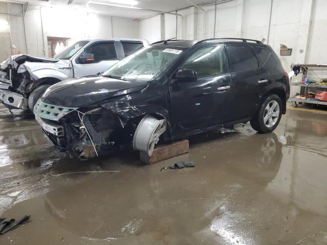  Salvage Nissan Murano