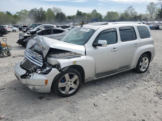  Salvage Chevrolet HHR