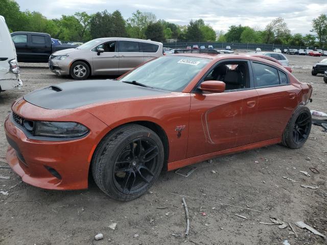  Salvage Dodge Charger