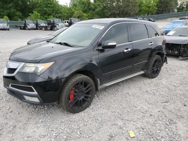  Salvage Acura MDX