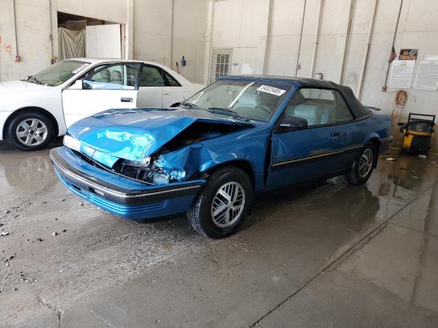  Salvage Pontiac Sunbird