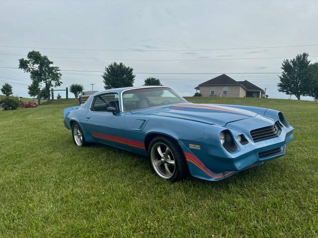  Salvage Chevrolet Camaro