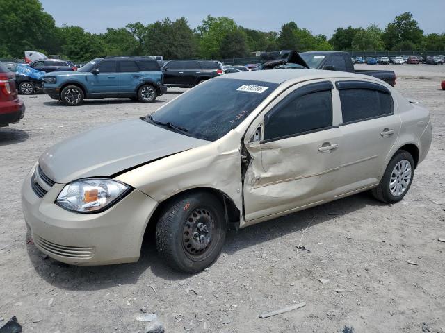  Salvage Chevrolet Cobalt