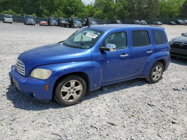  Salvage Chevrolet HHR