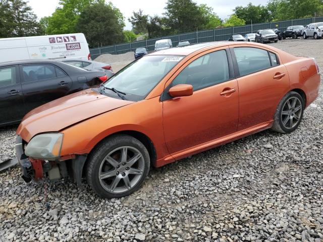  Salvage Mitsubishi Galant