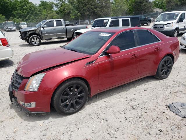  Salvage Cadillac CTS