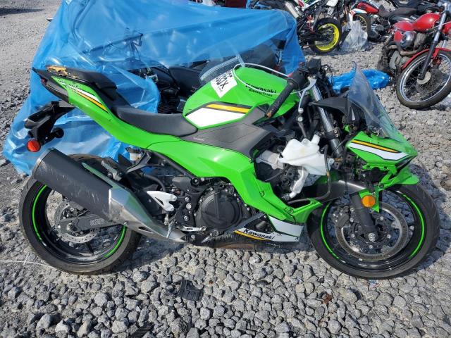  Salvage Kawasaki Ex500 H