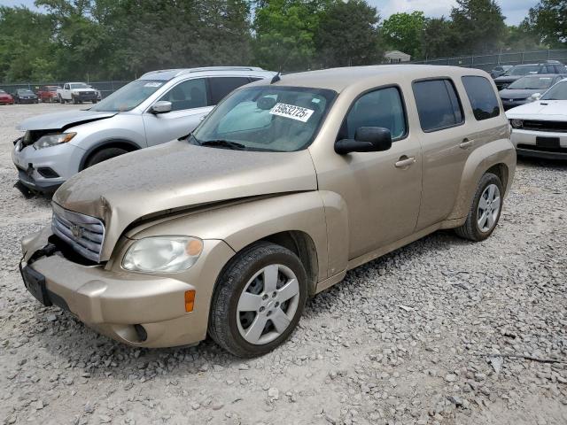  Salvage Chevrolet HHR