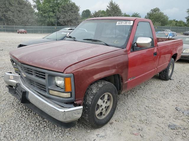  Salvage Chevrolet Gmt
