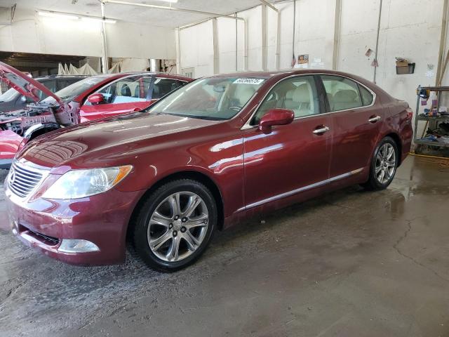  Salvage Lexus LS
