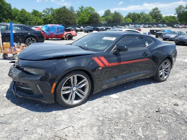 Salvage Chevrolet Camaro