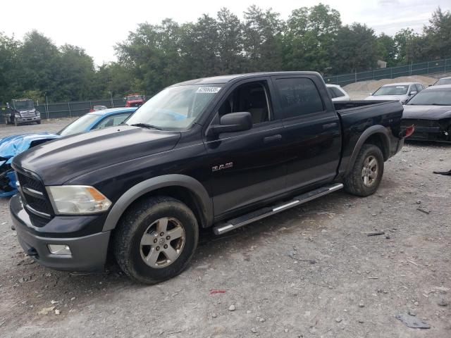  Salvage Dodge Ram 1500