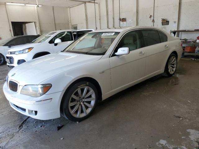  Salvage BMW 7 Series