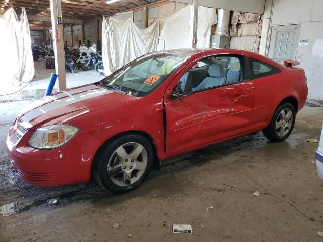  Salvage Chevrolet Cobalt