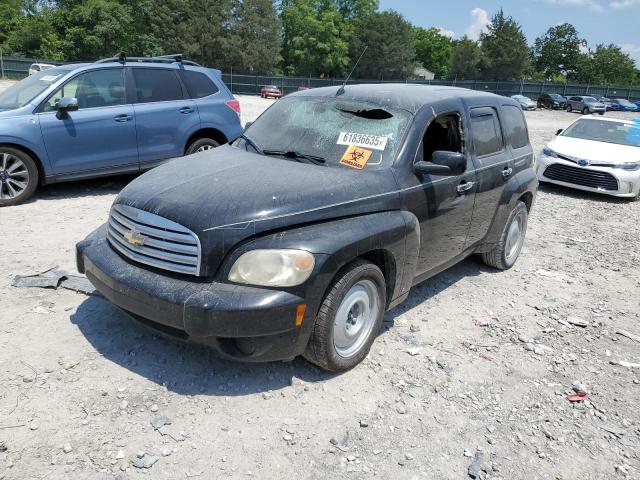 Salvage Chevrolet HHR