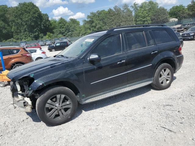  Salvage Mercedes-Benz G-Class