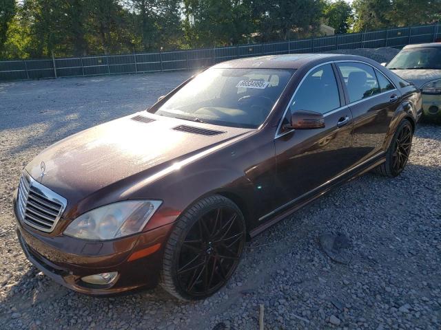  Salvage Mercedes-Benz S-Class