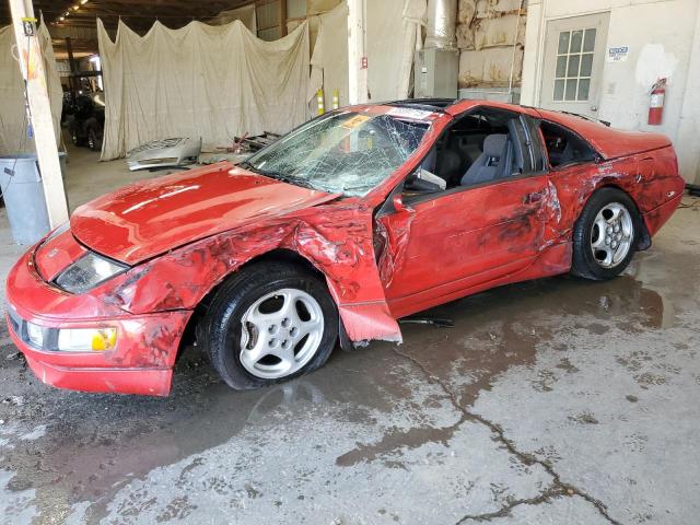  Salvage Nissan 300ZX