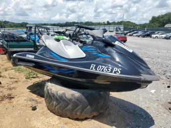  Salvage Yamaha Vx Cruiser